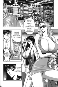 Page 62 of Seminar of Big Tits 4 - preview thumbnail