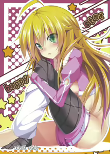 Page 2 of happy st@r - preview thumbnail
