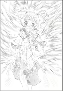 Page 11 of Mushikagura - preview thumbnail