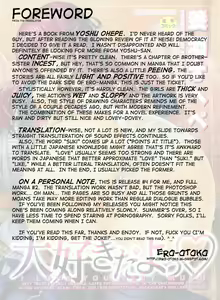 Page 3 of Daisuki da yo - I Love You Very Much | I Love You - preview thumbnail