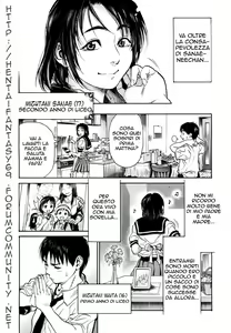 Page 8 of Mix Edge - Ch. 1-4 and 3.5 - preview thumbnail