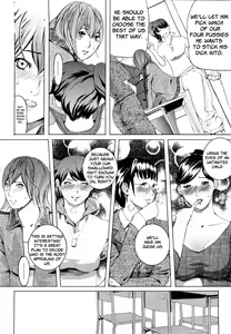 Page 13 of M4 ～monster4～ (decensored) - preview thumbnail