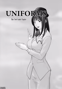 Page 107 of 32 Sai Yokkyuufuman no Hitozuma | 32 Year Old Unsatisfied Wife - preview thumbnail