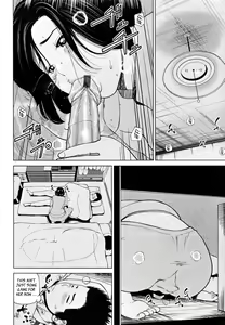 Page 156 of 32 Sai Yokkyuufuman no Hitozuma | 32 Year Old Unsatisfied Wife - preview thumbnail
