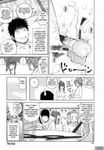 Page 86 of 32 Sai Yokkyuufuman no Hitozuma | 32 Year Old Unsatisfied Wife - preview thumbnail