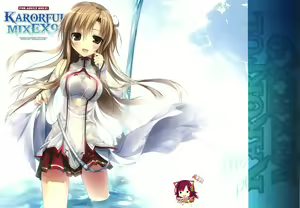 Page 2 of KARORFUL MIX EX9 - preview thumbnail