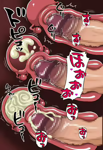 Page 46 of Mahou Shoujo Nano 10 - Yami no Sho Higaisha Kyuusai Keikaku - - preview thumbnail