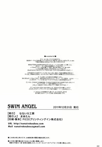 Page 21 of SWIM ANGEL - preview thumbnail