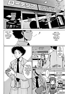 Page 120 of Nanairo Karen | Karen Chameleon Vol. 1 - preview thumbnail