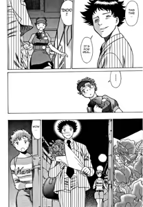 Page 122 of Nanairo Karen | Karen Chameleon Vol. 1 - preview thumbnail