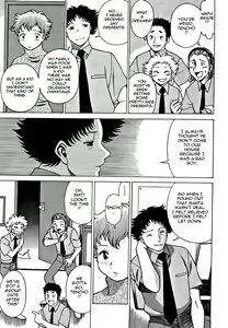 Page 167 of Nanairo Karen | Karen Chameleon Vol. 1 - preview thumbnail
