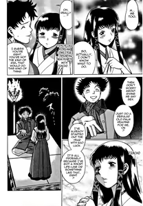 Page 199 of Nanairo Karen | Karen Chameleon Vol. 1 - preview thumbnail