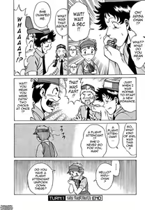 Page 30 of Nanairo Karen | Karen Chameleon Vol. 1 - preview thumbnail