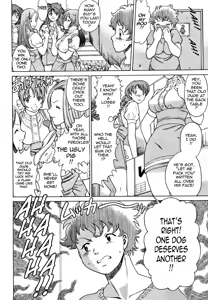 Page 42 of Nanairo Karen | Karen Chameleon Vol. 1 - preview thumbnail