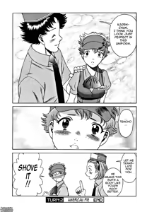 Page 52 of Nanairo Karen | Karen Chameleon Vol. 1 - preview thumbnail
