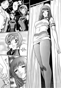 Page 63 of Nanairo Karen | Karen Chameleon Vol. 1 - preview thumbnail