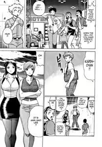 Page 73 of Nanairo Karen | Karen Chameleon Vol. 1 - preview thumbnail