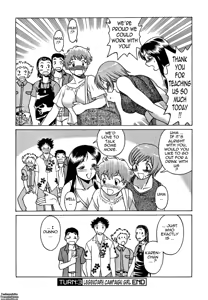 Page 74 of Nanairo Karen | Karen Chameleon Vol. 1 - preview thumbnail