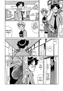 Page 80 of Nanairo Karen | Karen Chameleon Vol. 1 - preview thumbnail