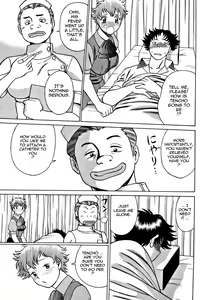 Page 83 of Nanairo Karen | Karen Chameleon Vol. 1 - preview thumbnail