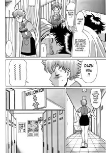 Page 84 of Nanairo Karen | Karen Chameleon Vol. 1 - preview thumbnail