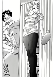 Page 86 of Nanairo Karen | Karen Chameleon Vol. 1 - preview thumbnail