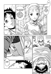 Page 88 of Nanairo Karen | Karen Chameleon Vol. 1 - preview thumbnail