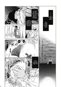 Page 33 of Saint Foire Festival 7 Mabel - preview thumbnail