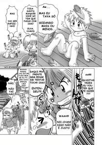 Page 3 of Nuki Nuki - preview thumbnail