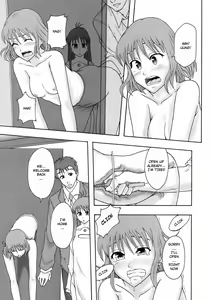 Page 17 of Minna Ikiterunda - preview thumbnail