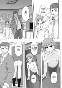 Page 5 of Minna Ikiterunda - preview thumbnail