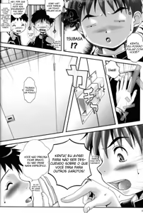 Page 5 of Garotos na puberdade - Vol 3 - - preview thumbnail