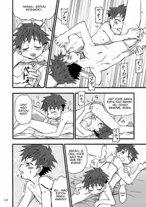 Page 14 of School Boys! Futago Hen - preview thumbnail