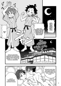 Page 3 of School Boys! Futago Hen - preview thumbnail