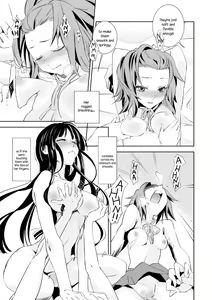 Page 16 of AI-IRO - preview thumbnail