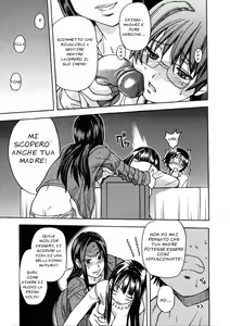 Page 113 of Sei So Tsui Dan Sha - preview thumbnail
