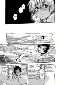Page 139 of Sei So Tsui Dan Sha - preview thumbnail