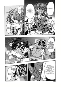Page 151 of Sei So Tsui Dan Sha - preview thumbnail