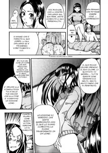 Page 192 of Sei So Tsui Dan Sha - preview thumbnail