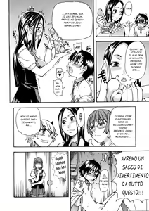 Page 26 of Sei So Tsui Dan Sha - preview thumbnail
