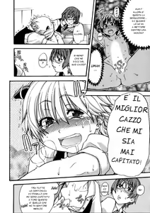 Page 32 of Sei So Tsui Dan Sha - preview thumbnail