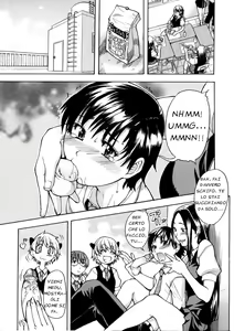 Page 59 of Sei So Tsui Dan Sha - preview thumbnail