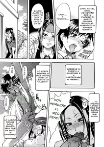 Page 75 of Sei So Tsui Dan Sha - preview thumbnail