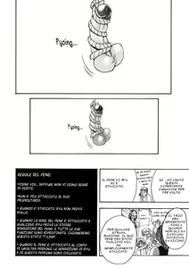 Page 94 of Sei So Tsui Dan Sha - preview thumbnail