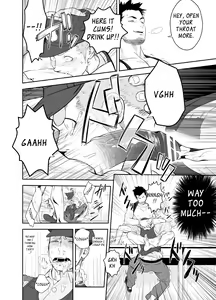 Page 13 of Priapus 2 - preview thumbnail