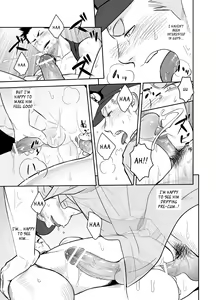 Page 20 of Priapus 2 - preview thumbnail