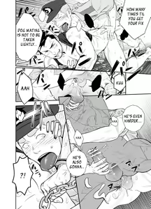 Page 21 of Priapus 2 - preview thumbnail