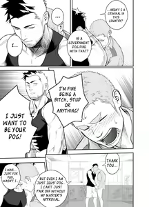 Page 24 of Priapus 2 - preview thumbnail