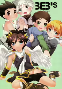 BeB's Vol. 1 — hentai manga cover on Fhentai