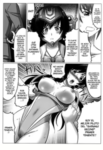 Page 7 of Intermission H - preview thumbnail